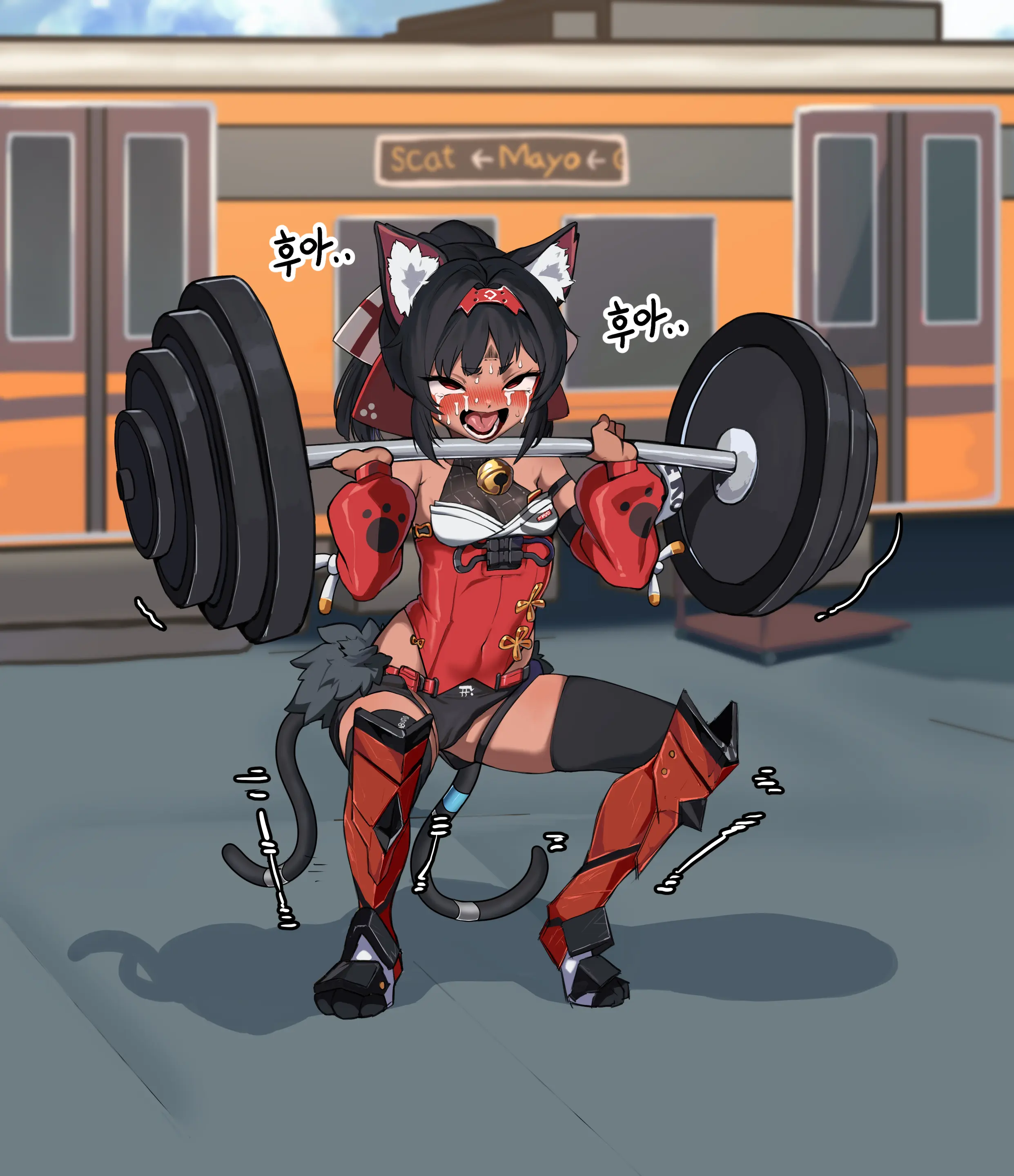 Nekomata